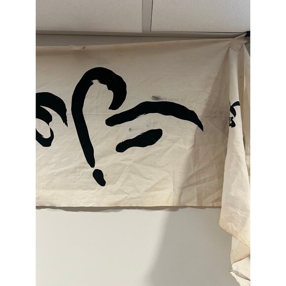 Japanese Banner Hand Painted Under the Prosperous Castle / No Ego 116" x 20" JL - Picture 6 of 7